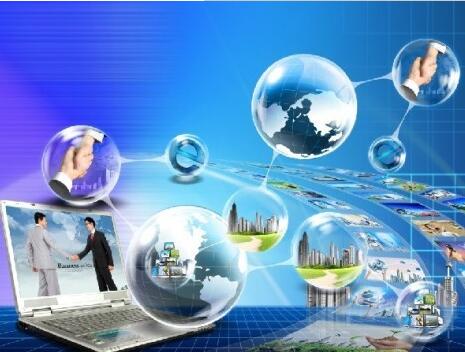 �������繫˾������������ռ�����ʹ�ý���